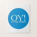 Search for jewish toy games Chanukah