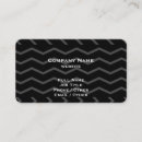 Search for tread business cards Automotive