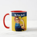 Search for we do mugs School