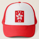 Search for protesters hats Revolution
