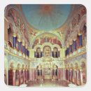 Search for throne stickers School