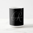 Search for modern architecture mugs Architecture interior designer