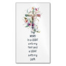 Search for bookmark business cards Bible