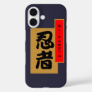 Search for write iphone cases Typography