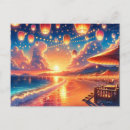 Search for lantern postcards Sunset