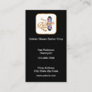 Search for men salon business cards Trendy