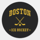 Search for vintage ice skating stickers Frozen