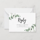 Search for note cards rsvp cards Script