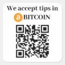 Search for blockchain stickers Professional simply modern