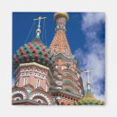 Search for sight seeing magnets Unesco