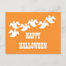 Search for get together halloween invitations Party