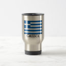 Search for greek travel mugs Flag
