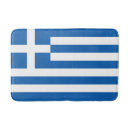 Search for greek bathroom accessories Greece