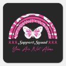 Search for you are not alone stickers Support