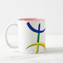 Search for kabylie mugs Algeria