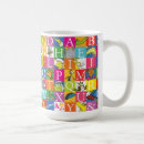 Search for abc mugs Colourful