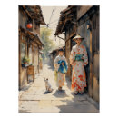 Search for kimono art Japan