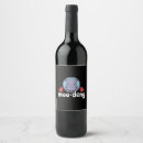 Search for pig wine labels Funny