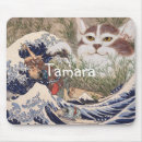 Search for woodblock mouse mats Great wave