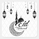 Search for ramadan eid al fitr stickers Calligraphy