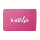 Search for kids bath mats Cute