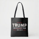 Search for revenge accessories Political
