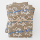 Search for light blue christmas wrapping paper Merry and bright