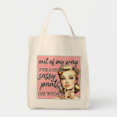 Search for panting bags Pants