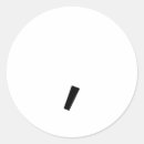 Search for grammar stickers Comma