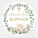 Search for church gift wrap Christening
