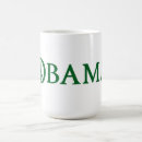Search for obama mugs Hope