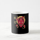 Search for hannya Tattoo