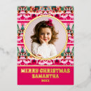 Search for ballerina christmas cards Cute