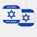 Search for jewish christmas tree decorations Flag of israel
