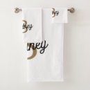Search for girly bath towels Black