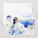 Search for watercolor wedding cards Bride