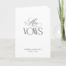 Search for elegant script wedding cards Her vows