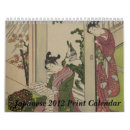 Search for vintage japanese calendars Oriental