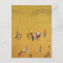 Search for dynasty postcards Archer