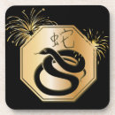 Search for zodiac coasters Snake