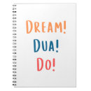 Search for islamic baby kids Dua
