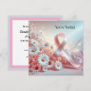 Search for breast square invitations Breast cancer awareness