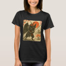 Search for samurai tshirts Japanese