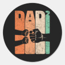 Search for fist bump stickers Fathers