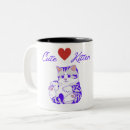 Search for kitten mugs For cat lovers