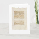 Search for thoughtful cards Meditation