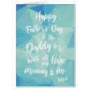 Search for from unborn baby First fathers day