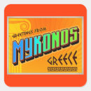 Search for mykonos stickers Island