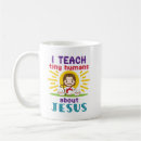 Search for sunday school gifts Jesus