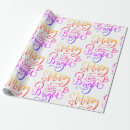 Search for rainbow holiday wrapping paper Merry and bright